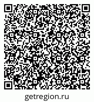 79372197866