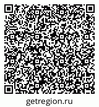 79372197867