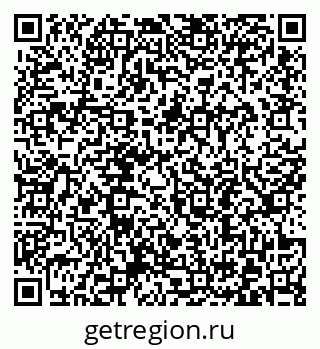 79372197869