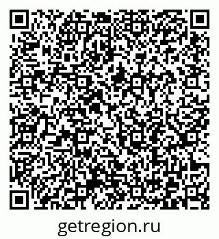 79372197870
