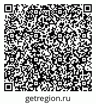 79372197890