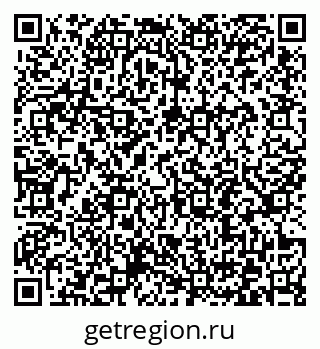 79372197900