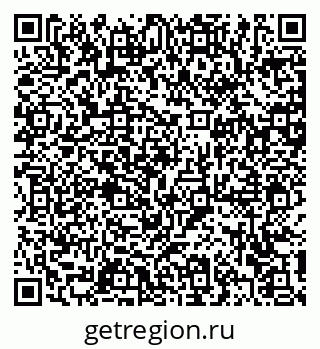79372197921