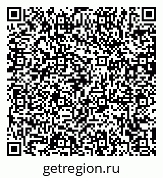 79372197932