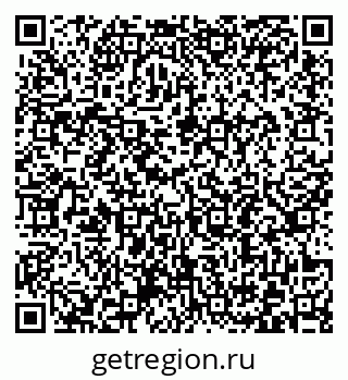 79372197949