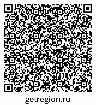 79372197967