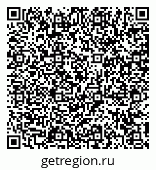 79372197981