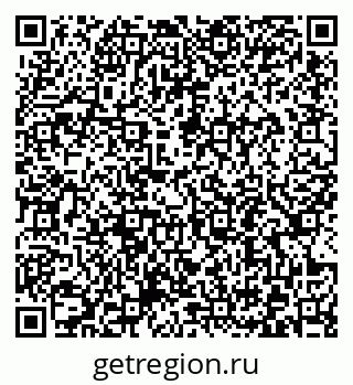 79372197984