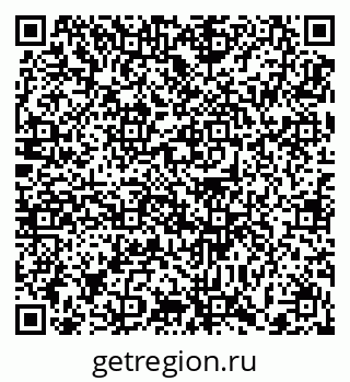 79372198080