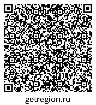 79372198092