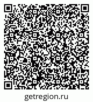 79372198097
