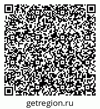 79372198112