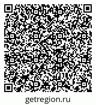 79372198132