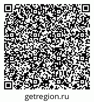 79372198140