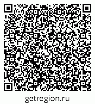 79372198142