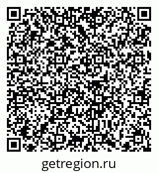 79372198186