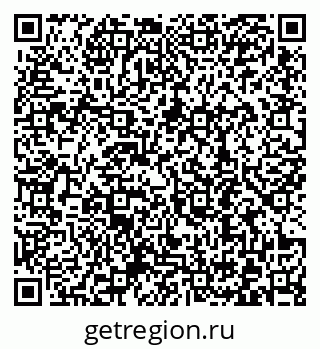 79372198190