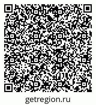 79372198192