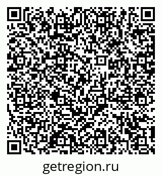 79372198207