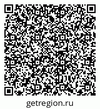 79372198242