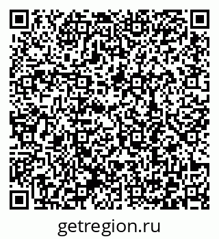 79372198252