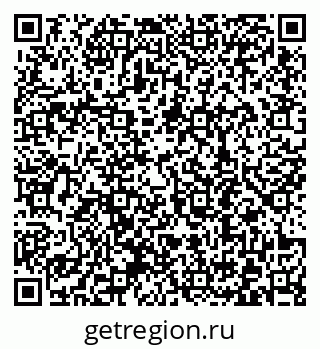 79372198259