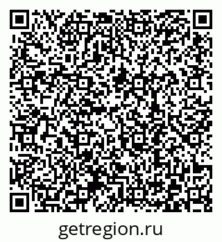79372198261