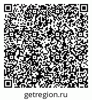 79372198270