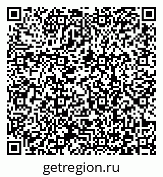 79372198272
