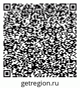 79372198300