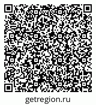 79372198432