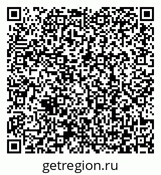 79372198459