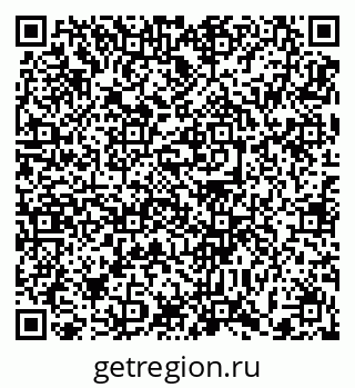 79372198480