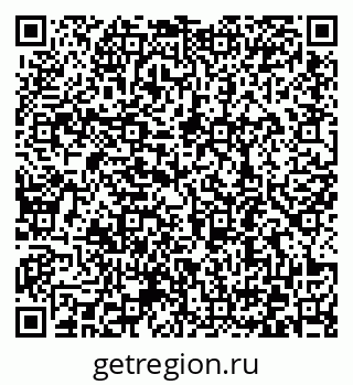 79372198485