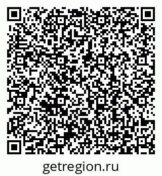 79372198499