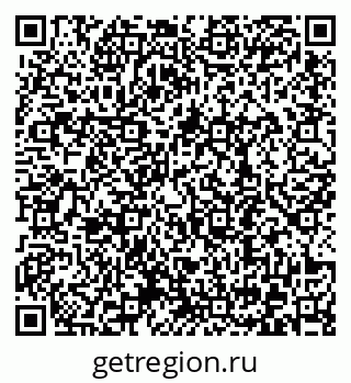 79372198505