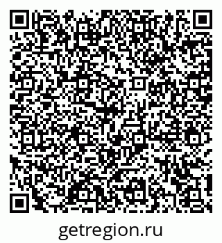 79372198509