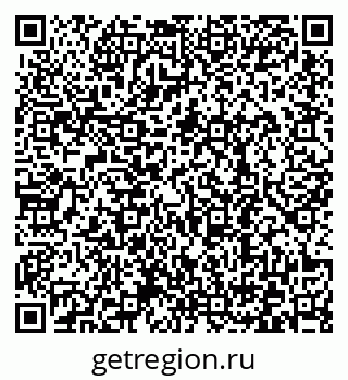 79372198527