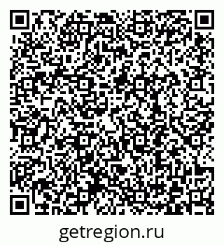79372198545