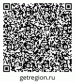79372198546