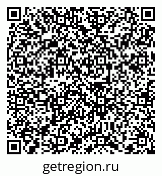 79372198603