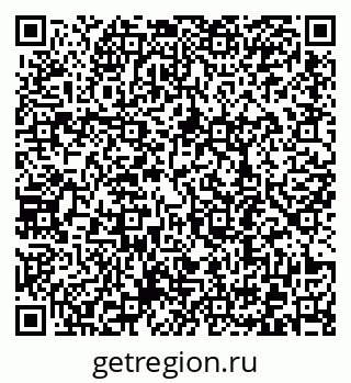 79372198630