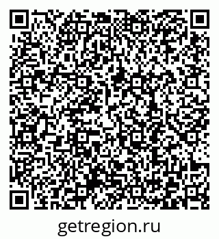 79372198638