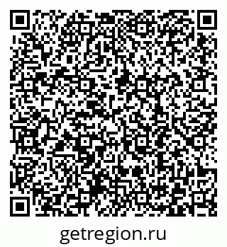 79372198649