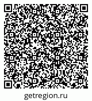 79372198650