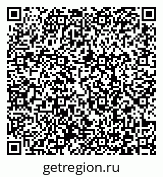 79372198651