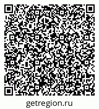 79372198654