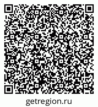 79372198696