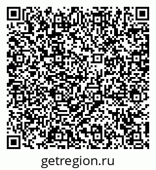 79372198700