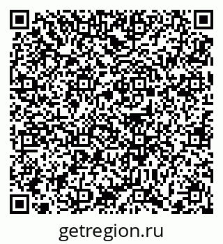 79372198704